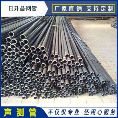 潜江经济开发区桩基声测管检测规则