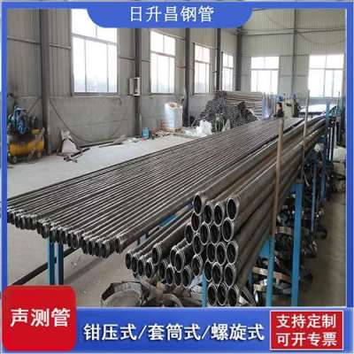 潜江经济开发区声测管桩基检测的频率要达到多少百分比