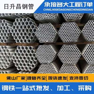 潜江经济开发区声测管桩基现场检测技术规定