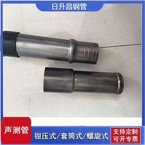 潜江经济开发区声测管检测前准备工作有哪些