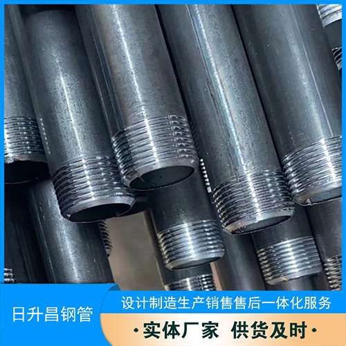 潜江经济开发区声测管盖子崩掉应该怎么办