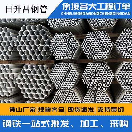 潜江经济开发区声测管的性能检测试验