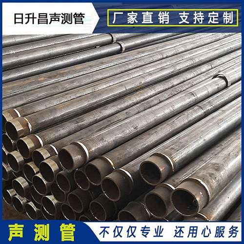 潜江经济开发区声测管外观质量有哪些要求?