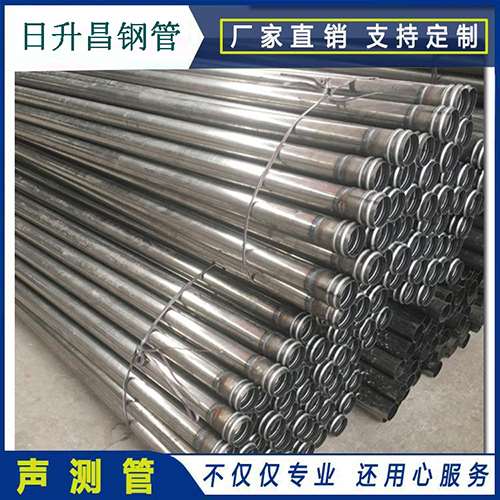 潜江经济开发区声测管桩身完整性检测抽检数量规范